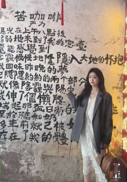 形象照片