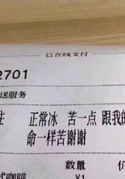 形象照片