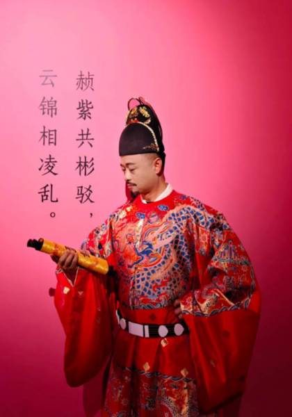 推荐艺人
