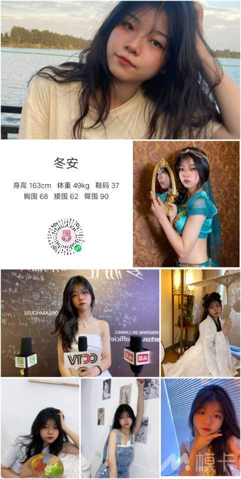 作品图片