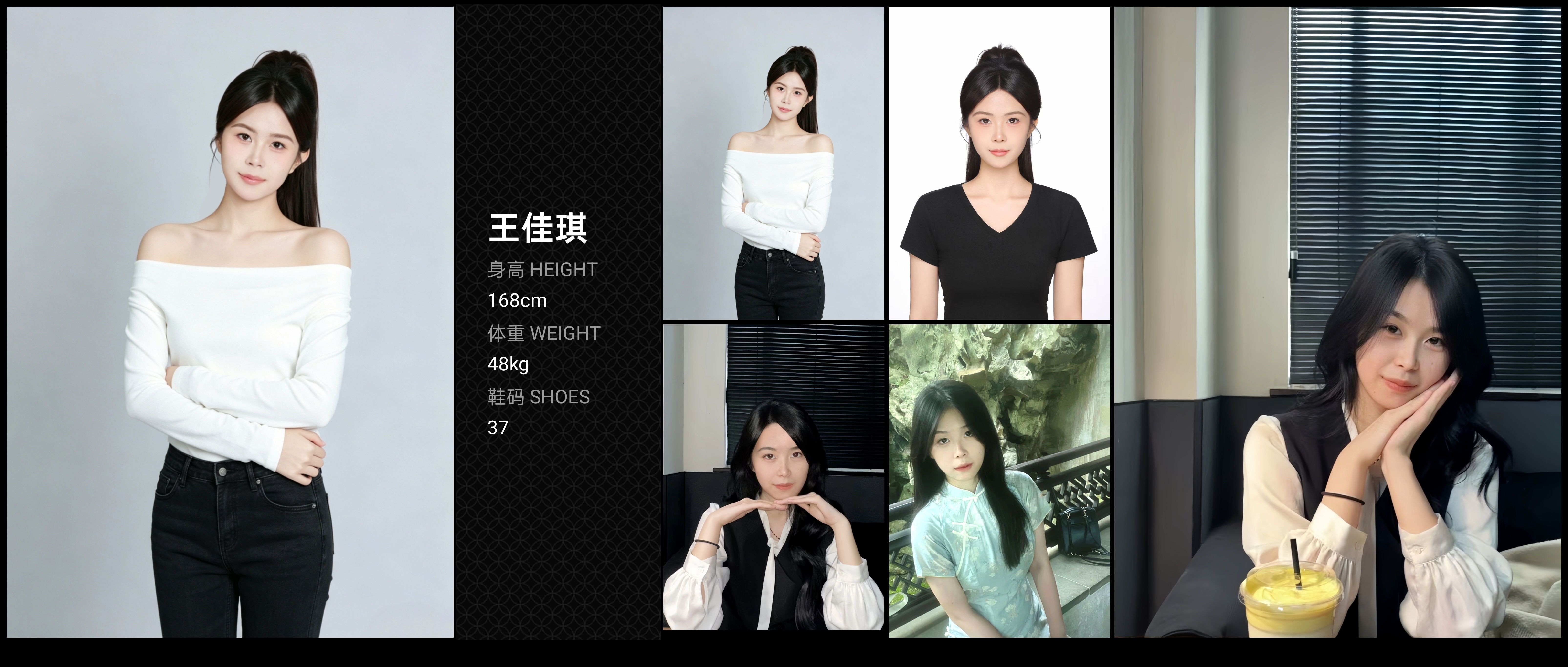 模卡