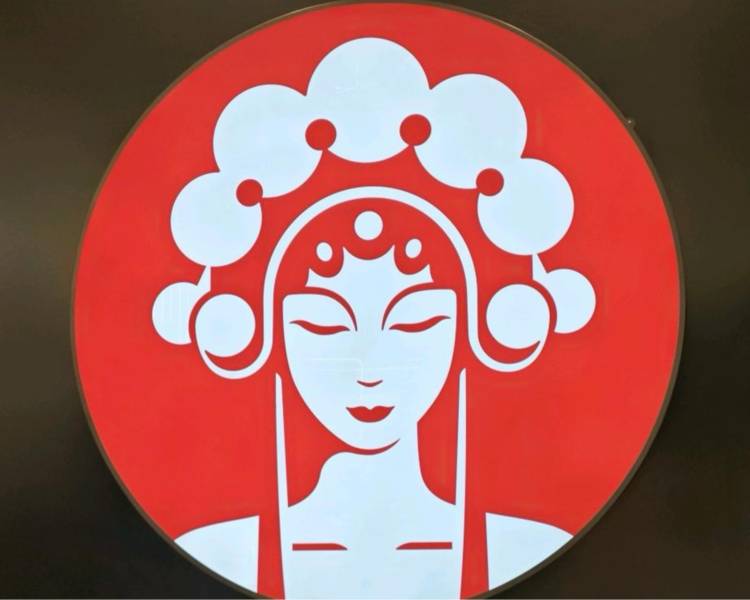 艺人背景图