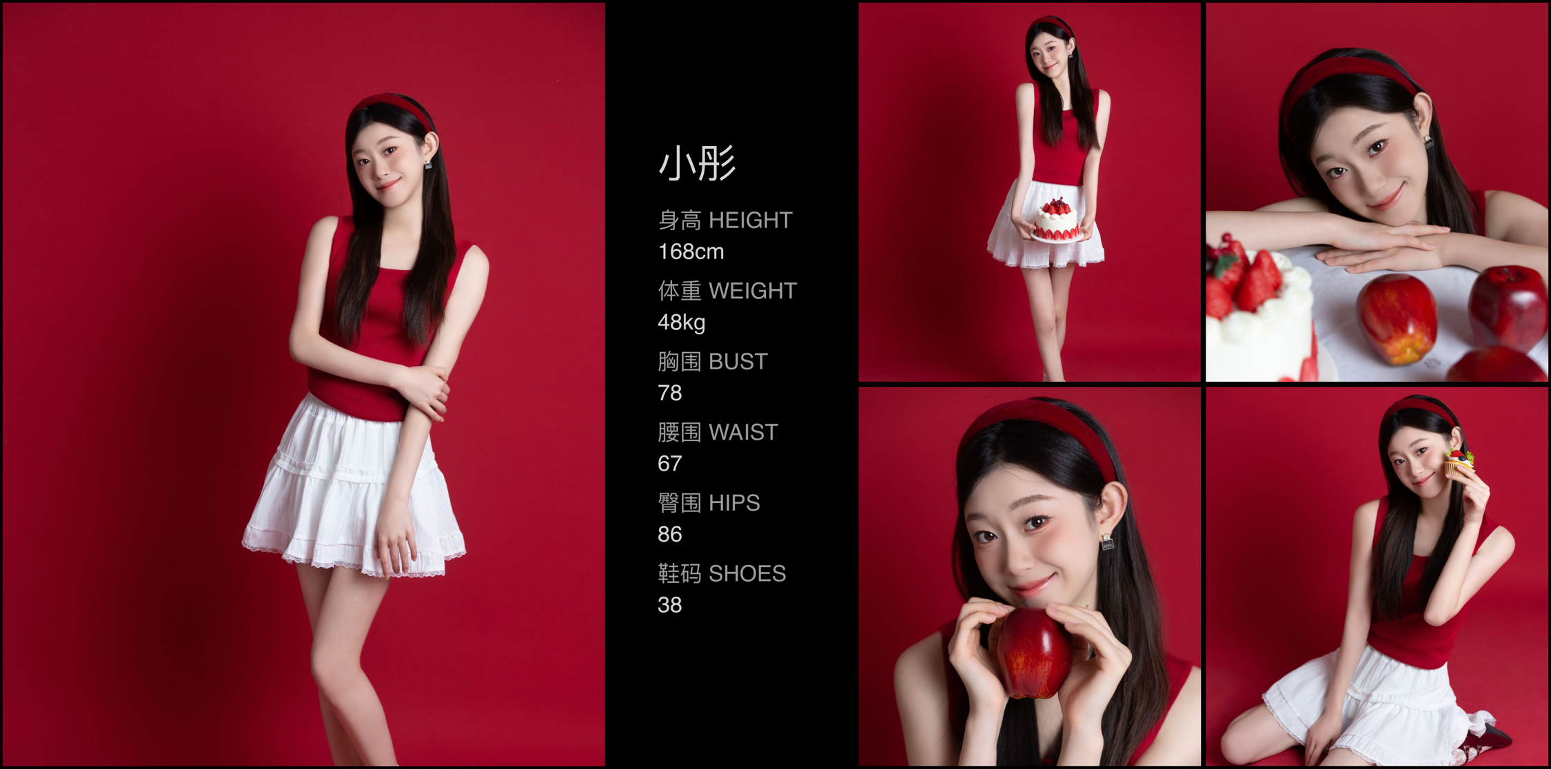 美影云
