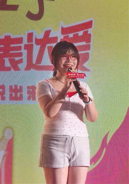 形象照片