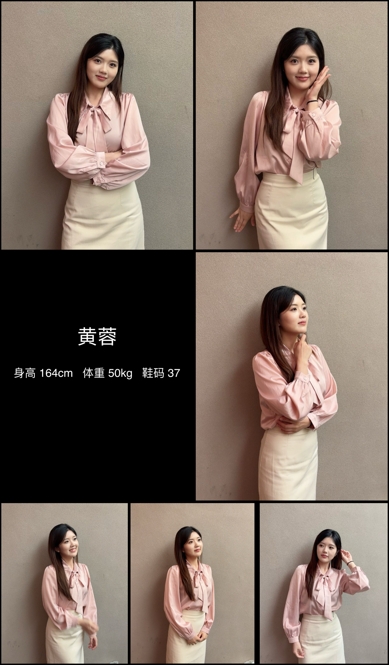 美影云
