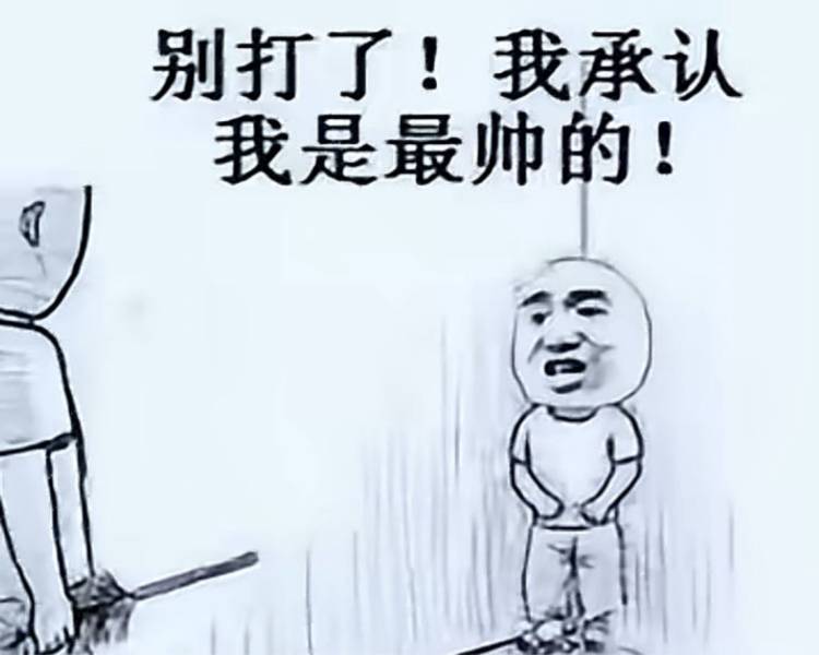 艺人背景图