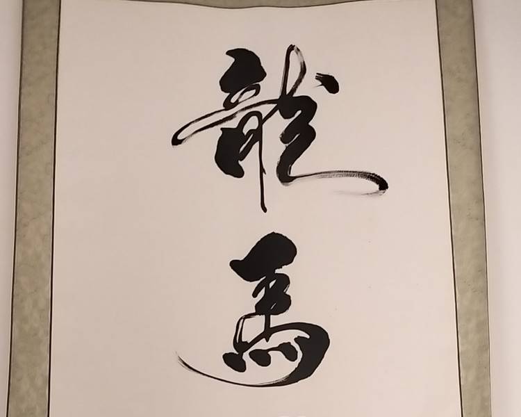 艺人背景图
