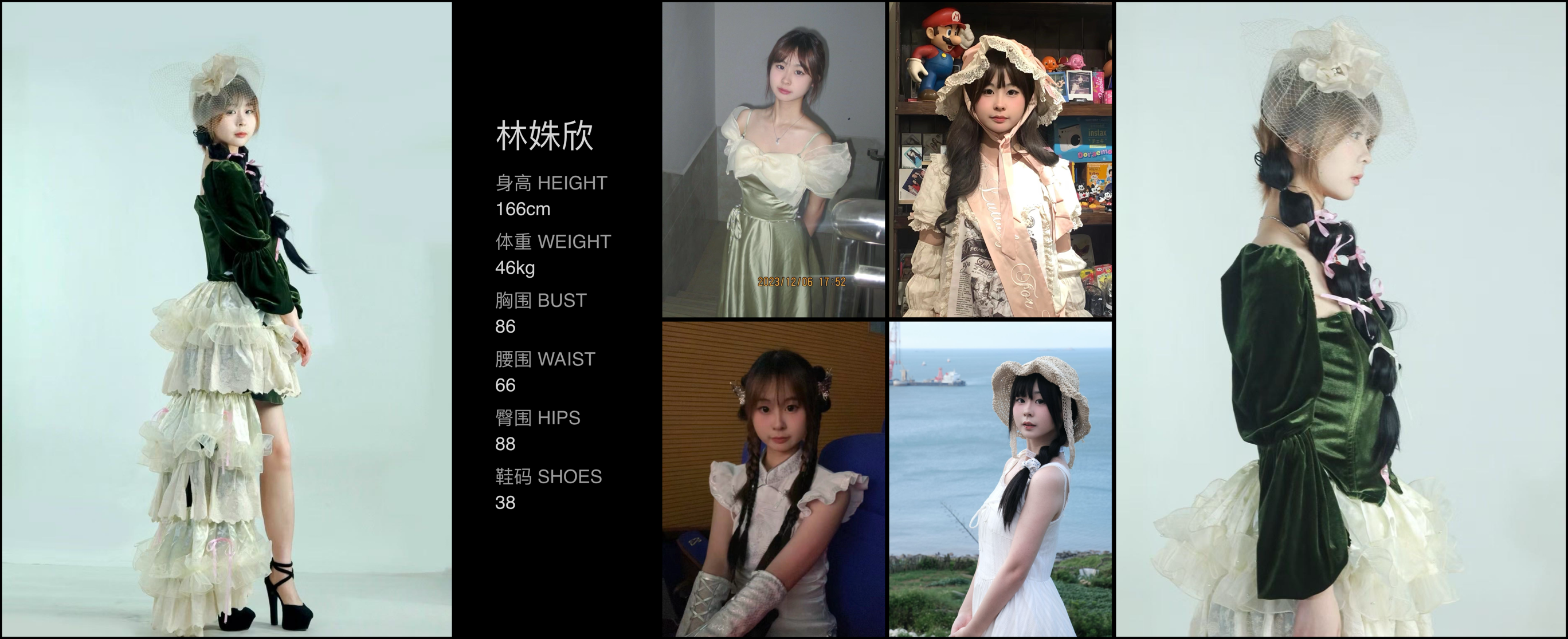 模卡