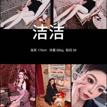 福多金的微模卡作品