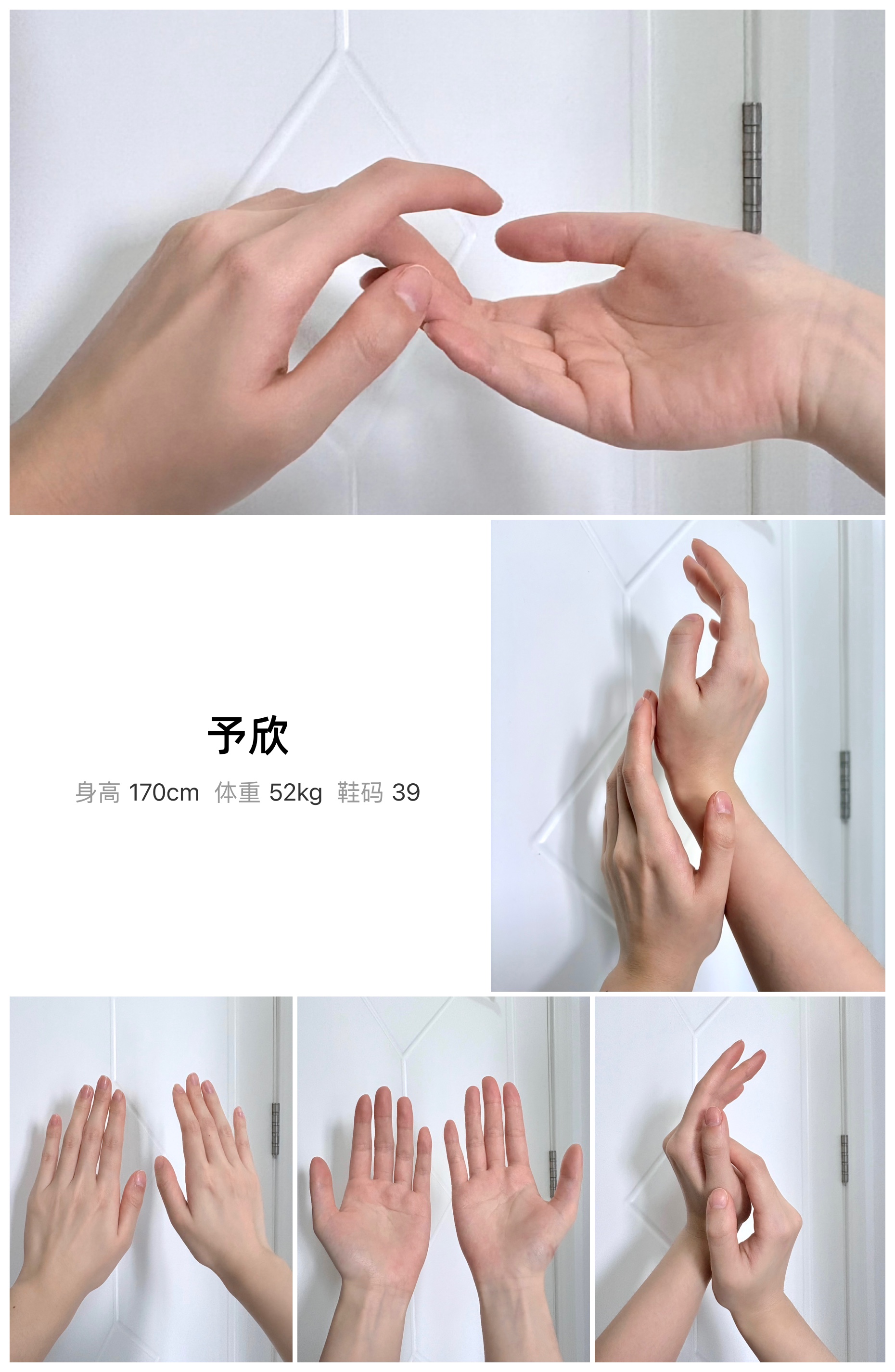 美影云