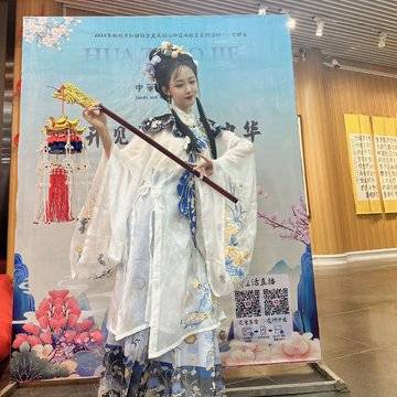 经历图片