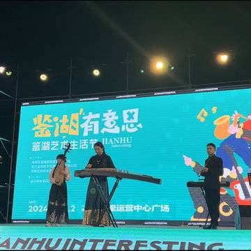 经历图片