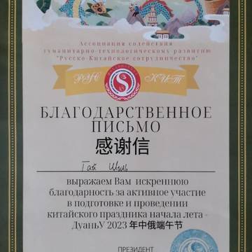 经历图片