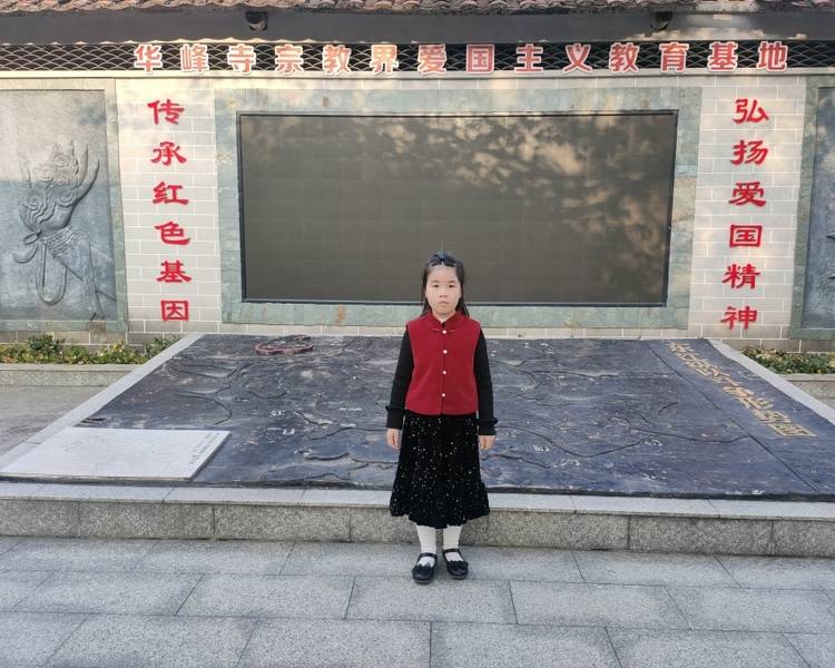 艺人背景图