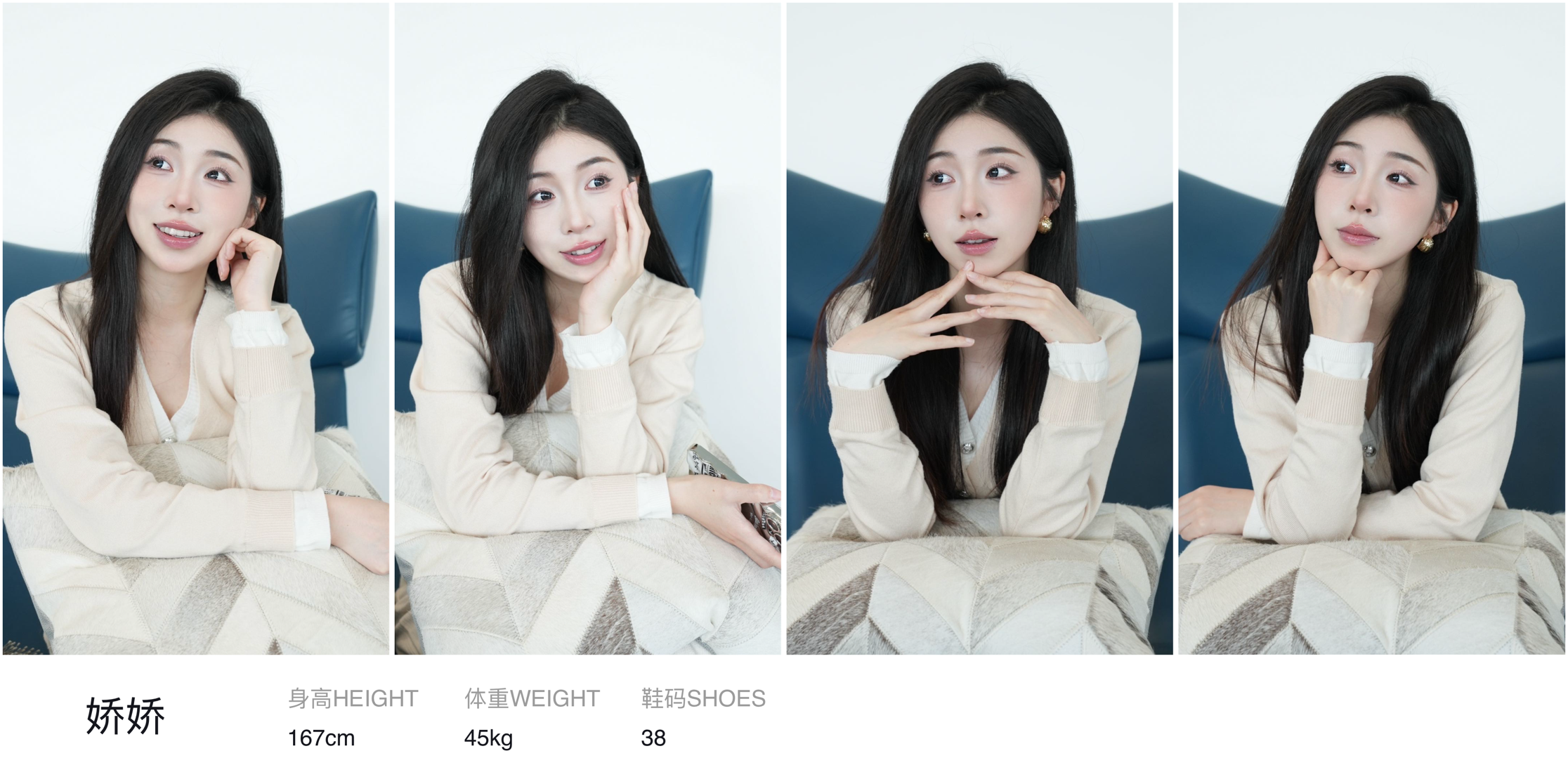 美影云