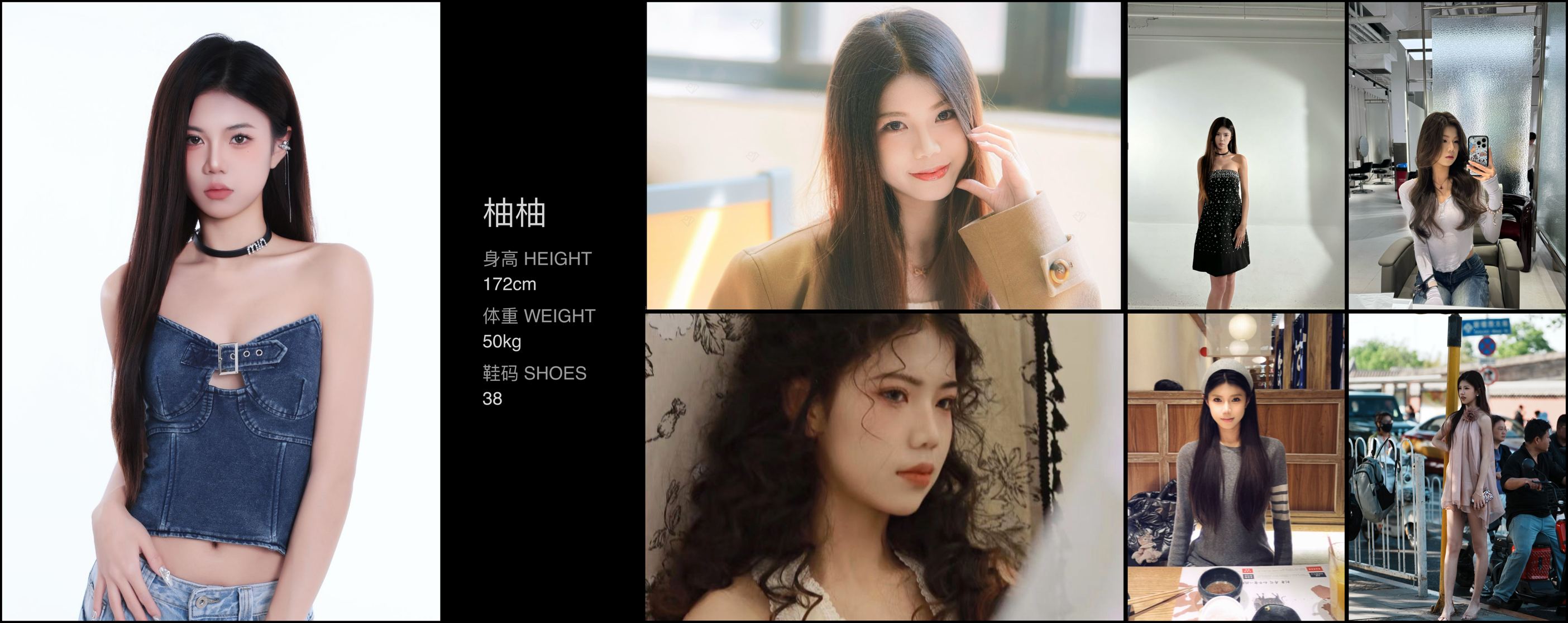 模卡