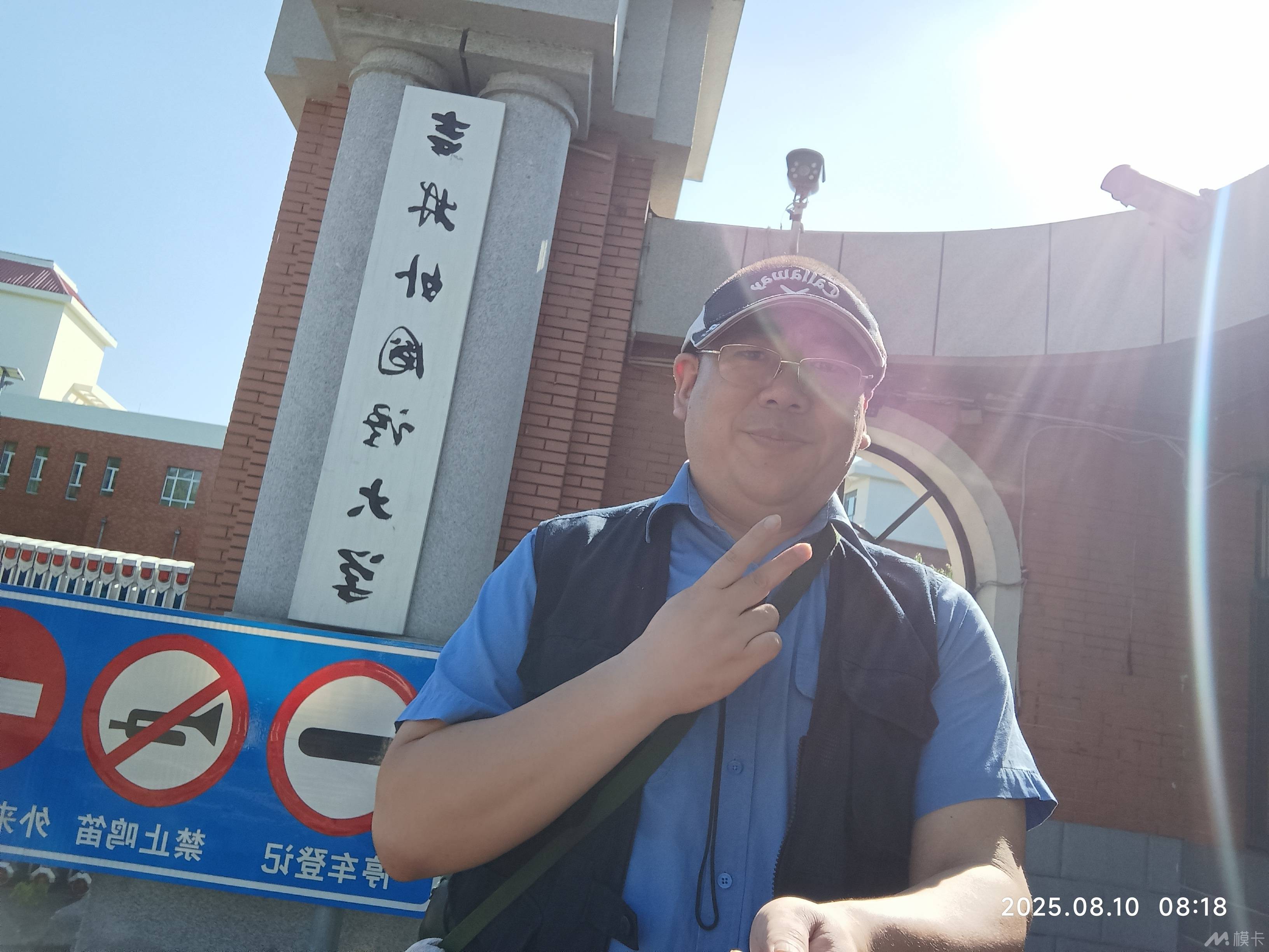 作品图片