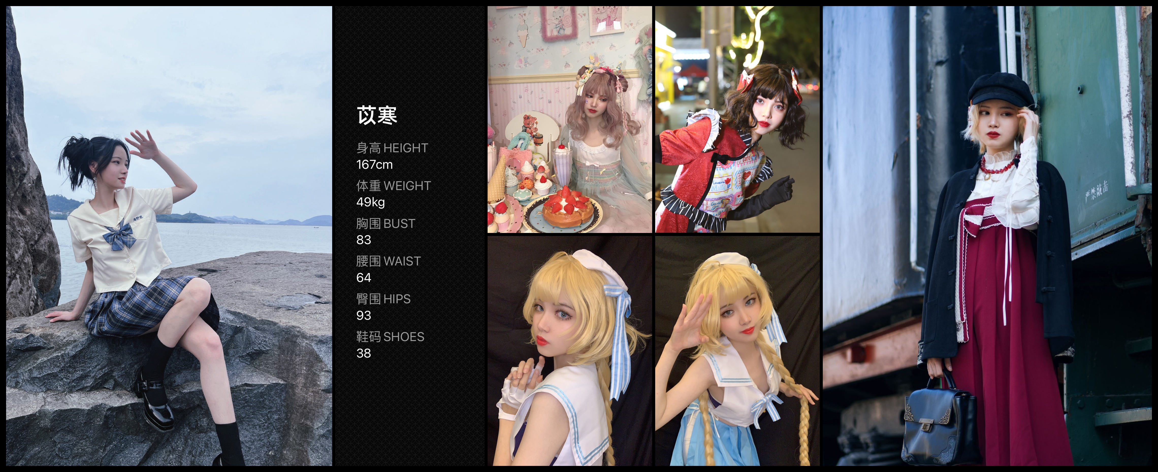 模卡