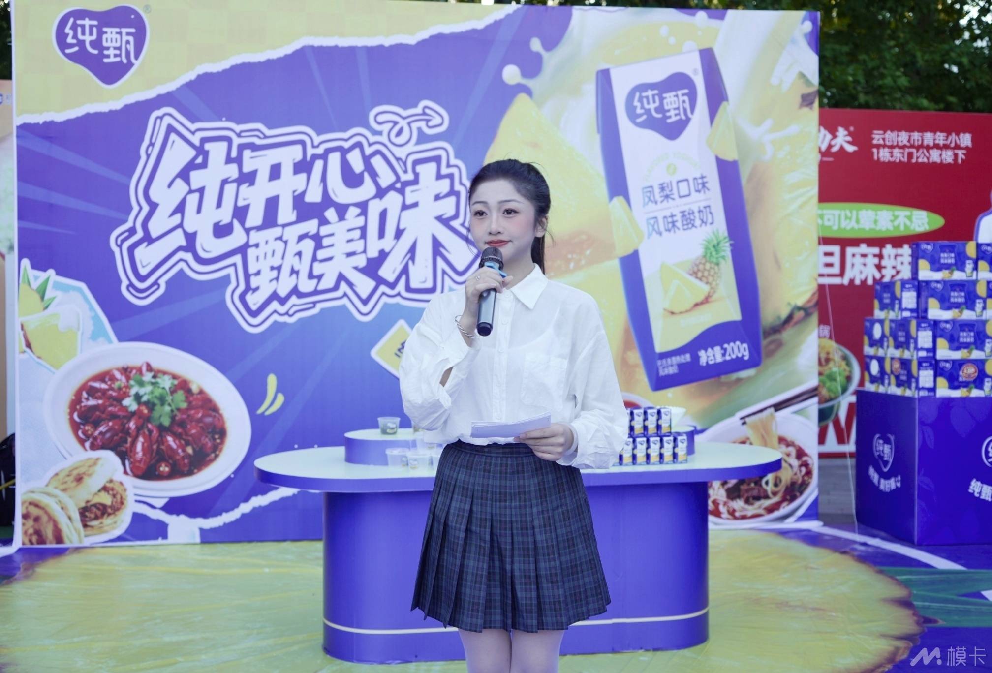 作品图片