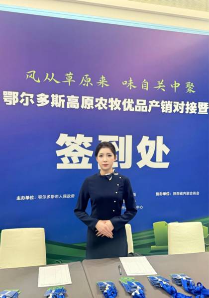 推荐艺人