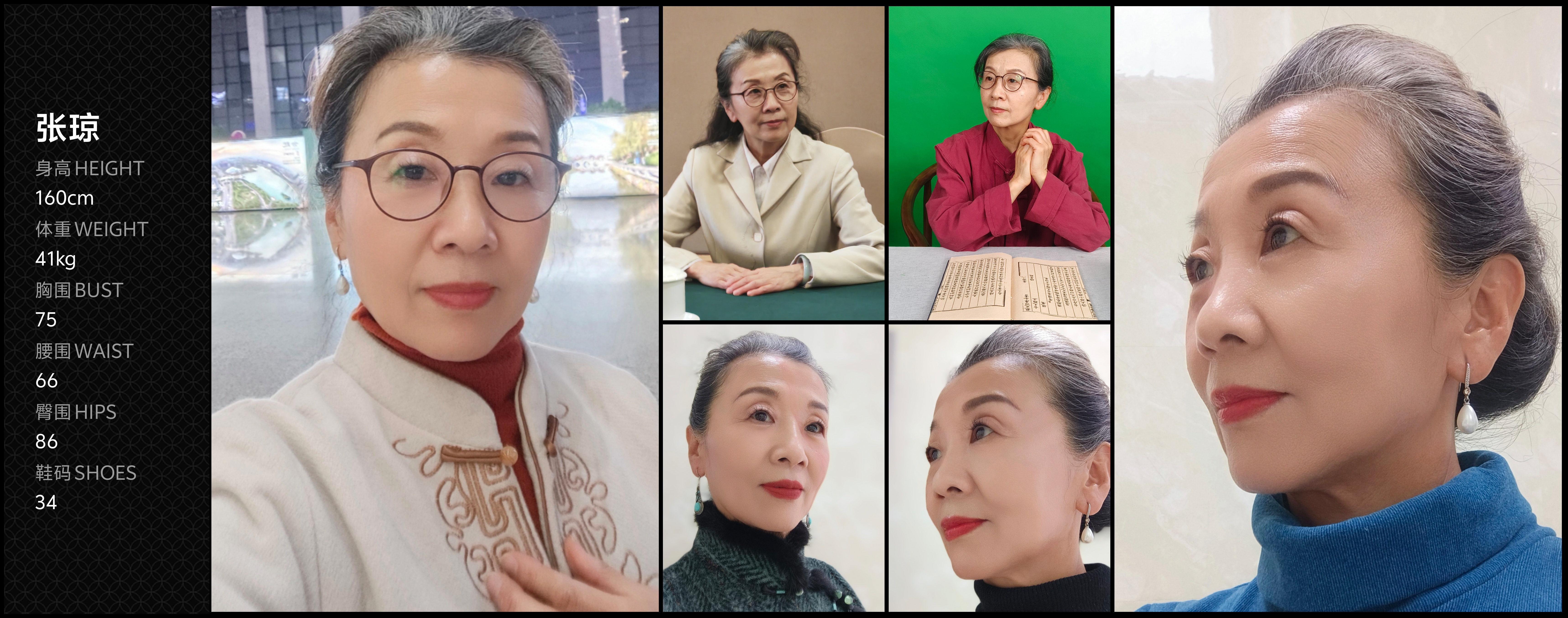 模卡