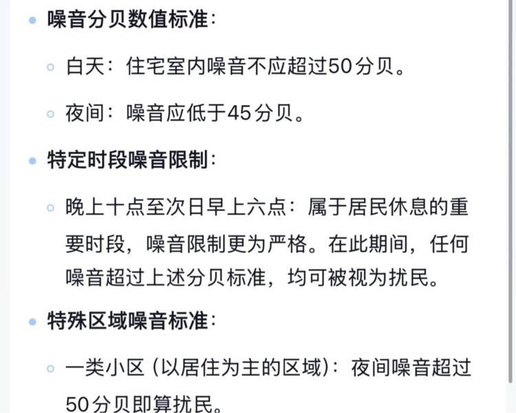 艺人背景图