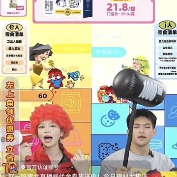 经历图片