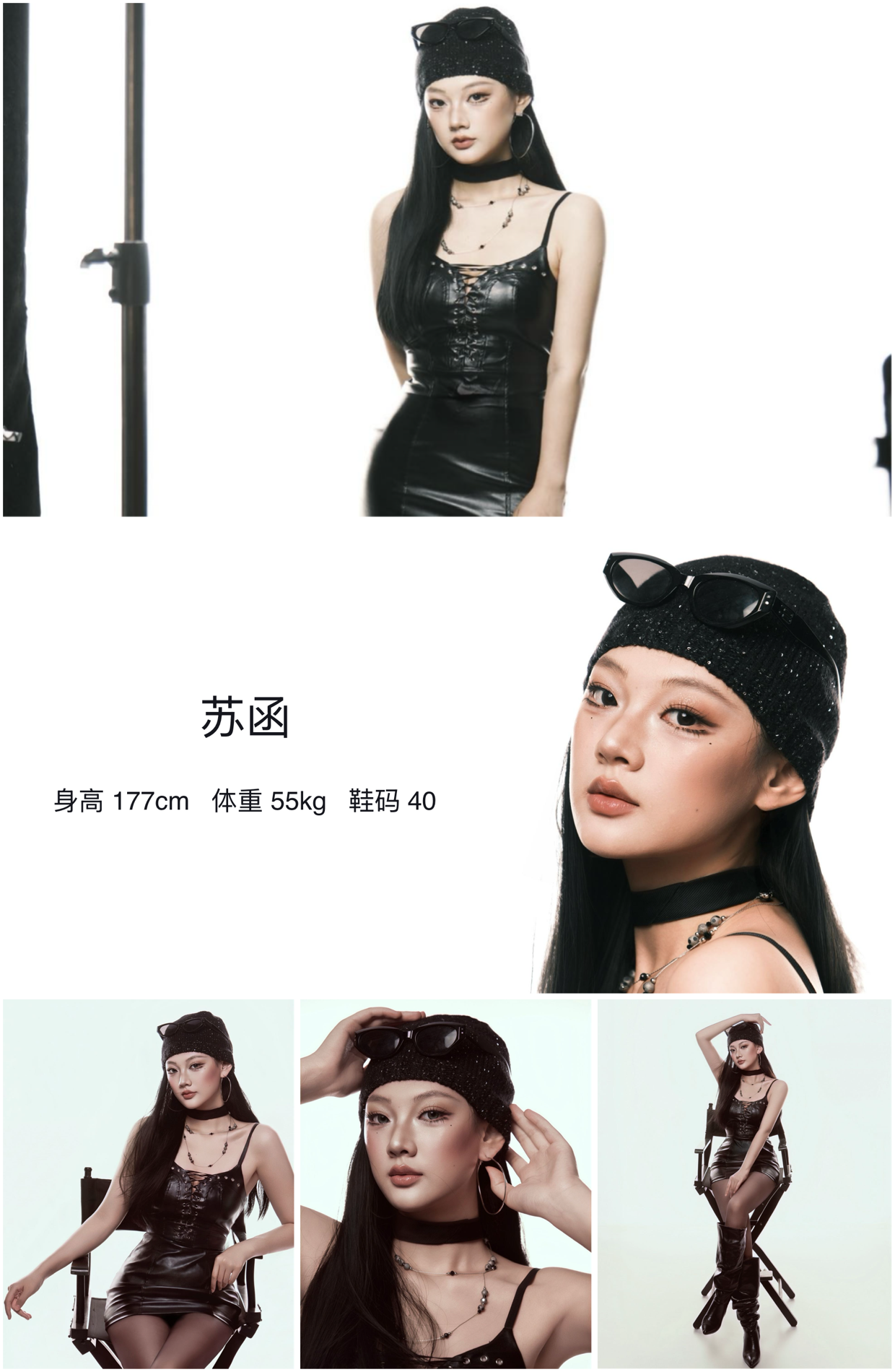 模卡