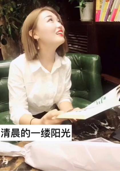 形象照片