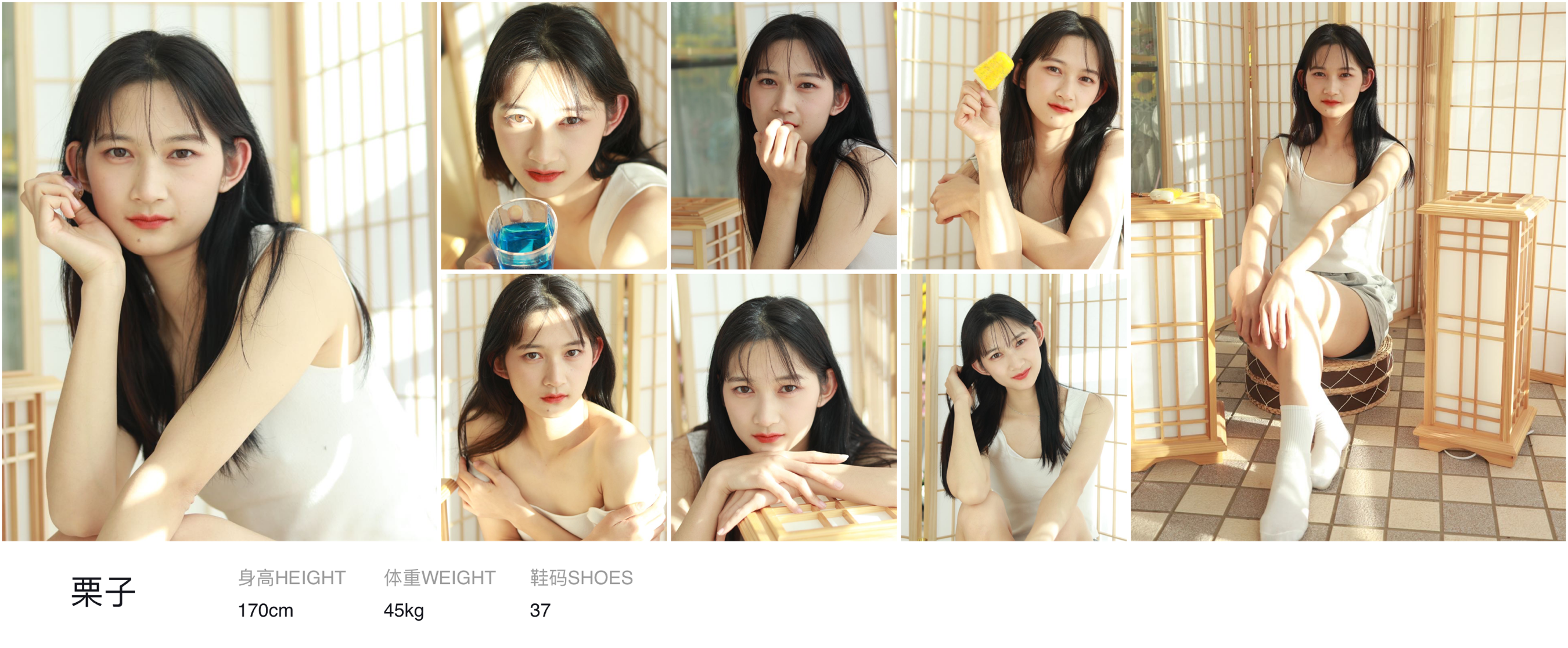 模卡