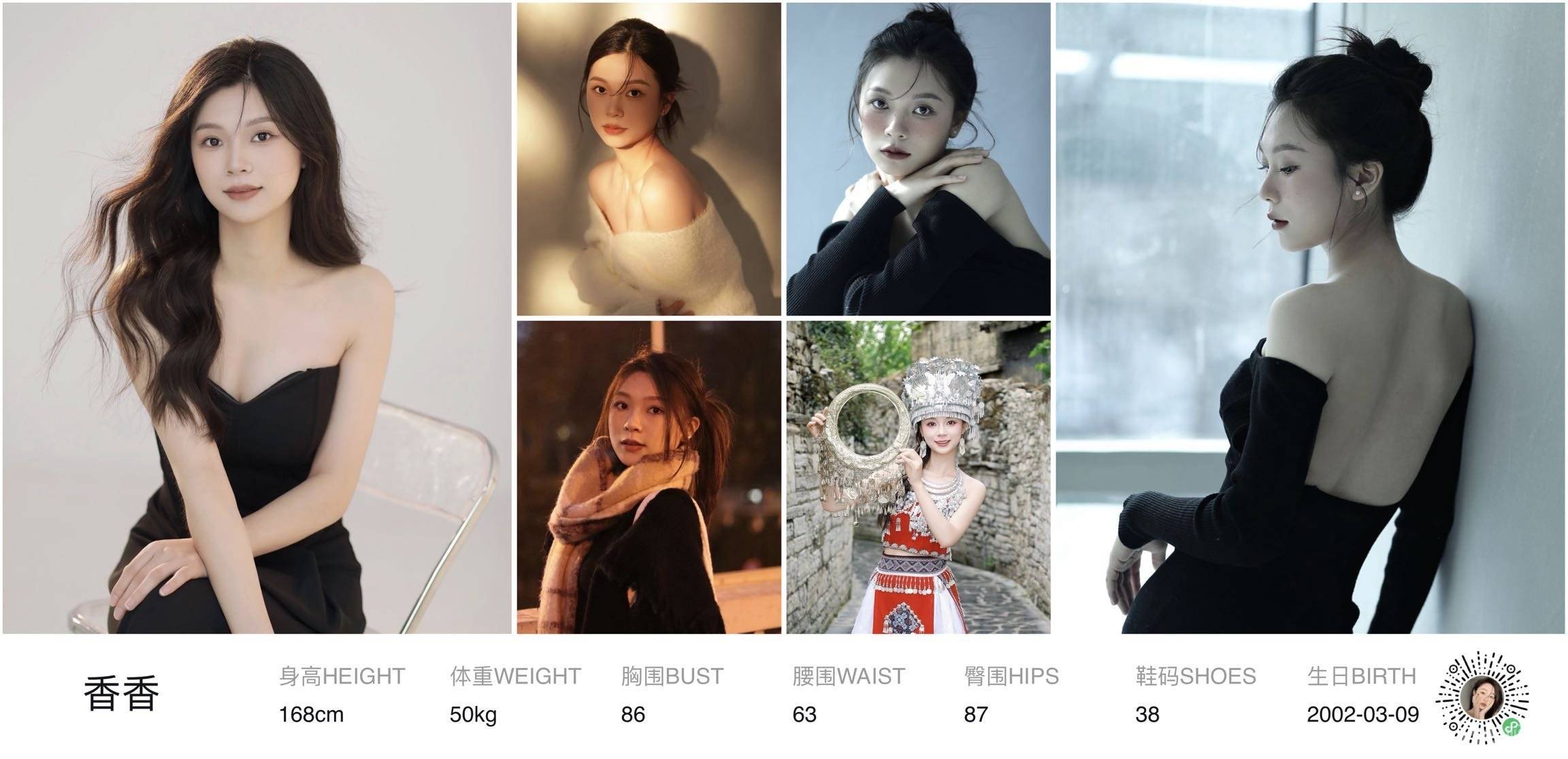 作品图片