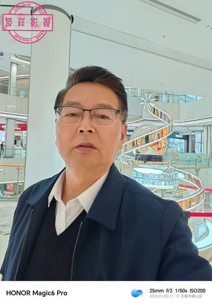 形象照片