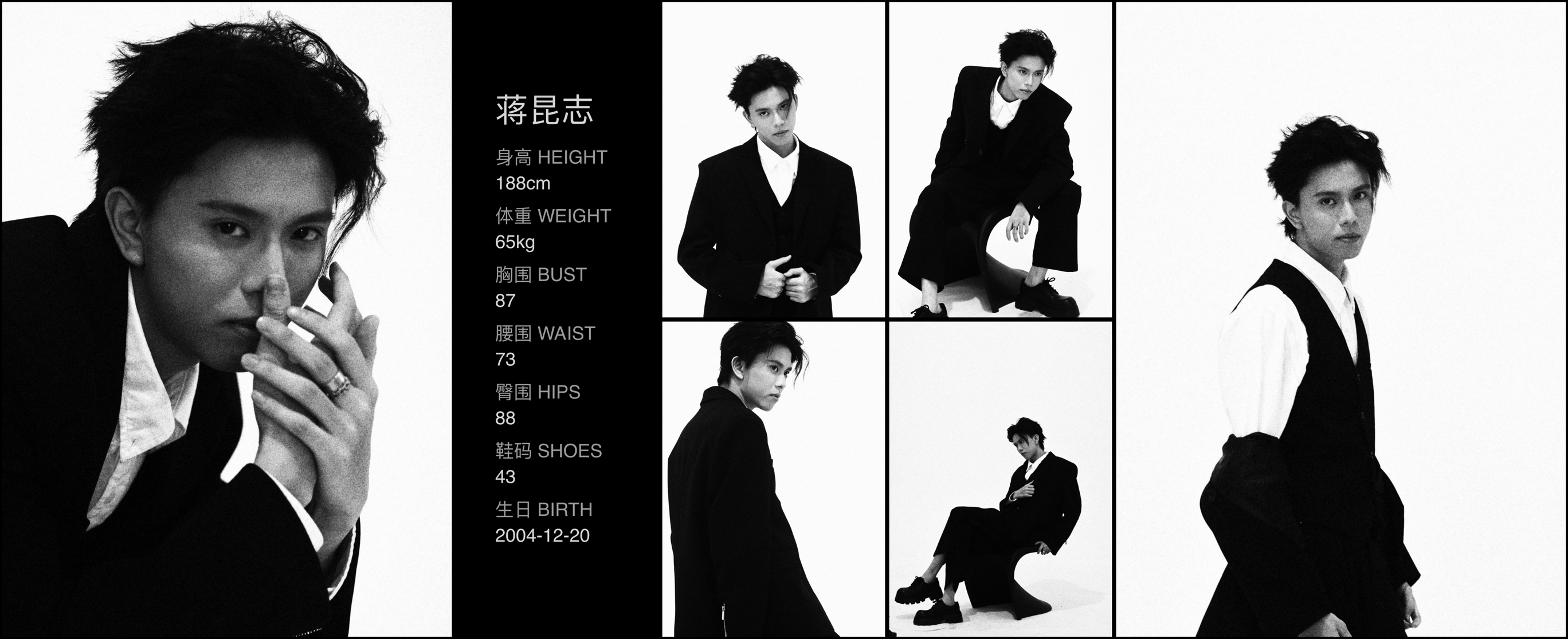 美影云