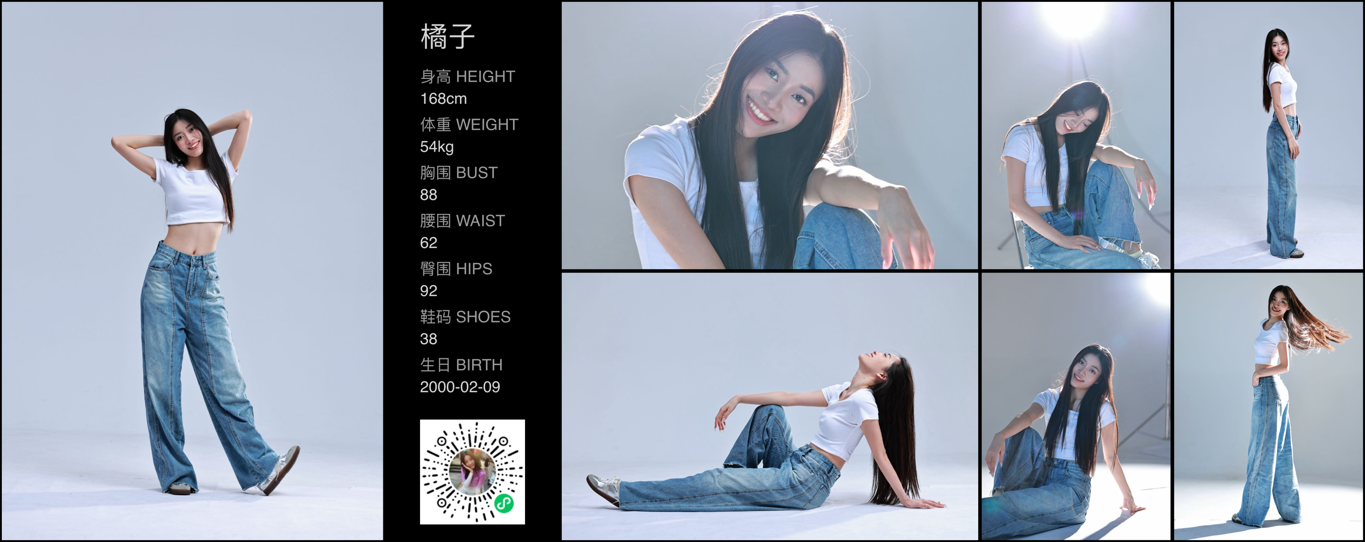 美影云