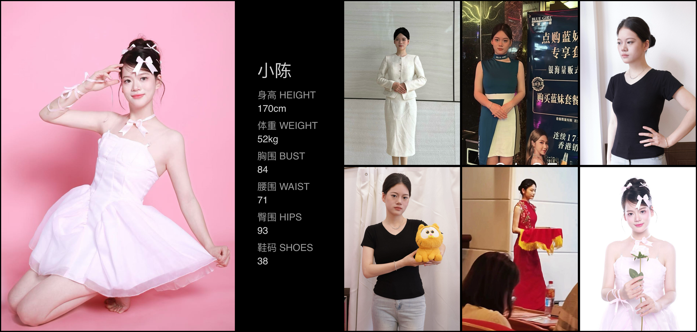 美影云