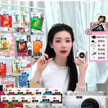 经历图片