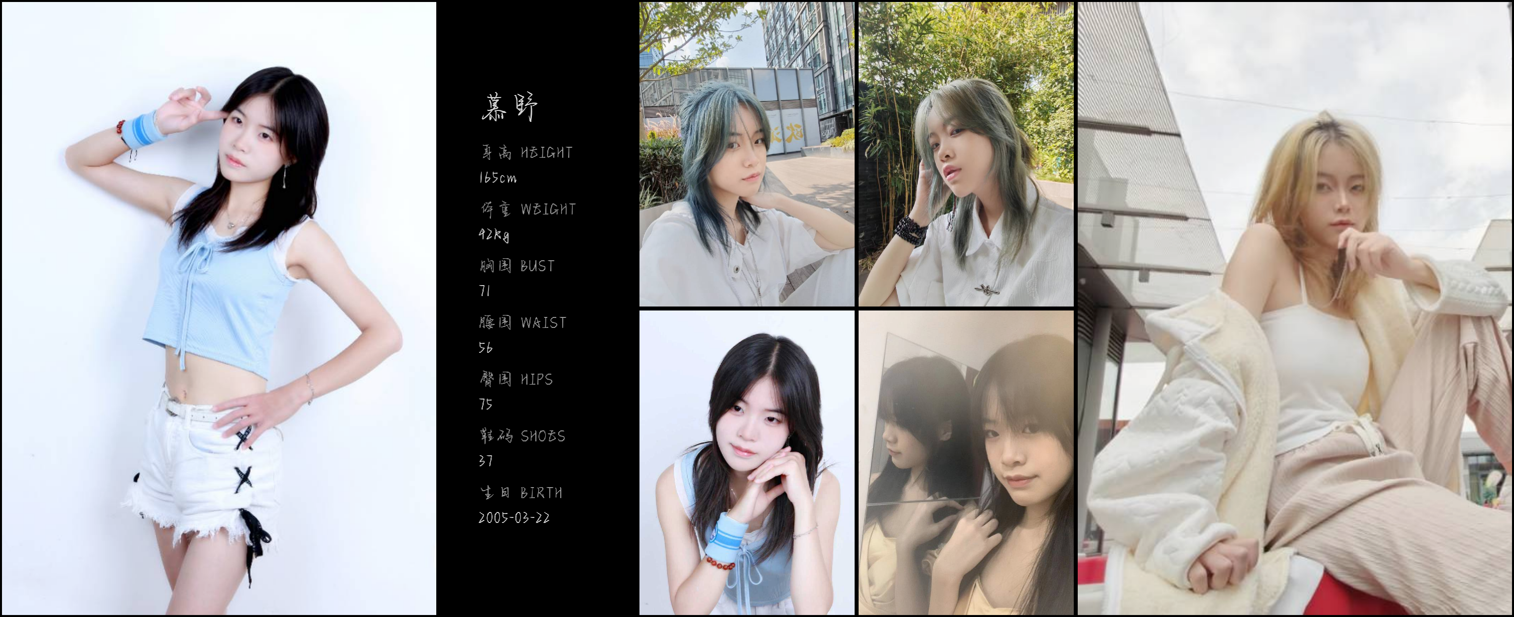 模卡