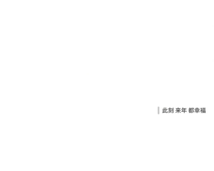 艺人背景图