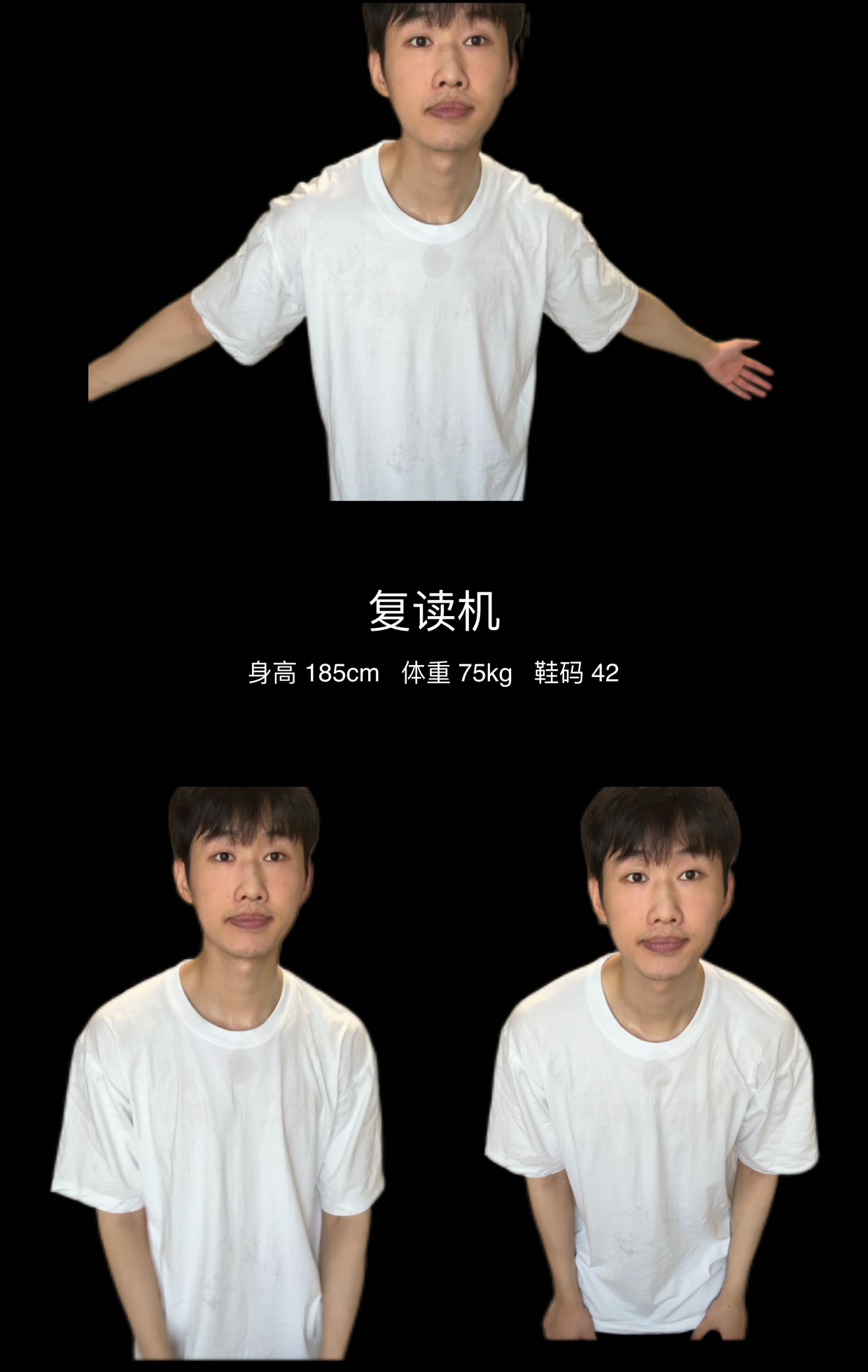 美影云