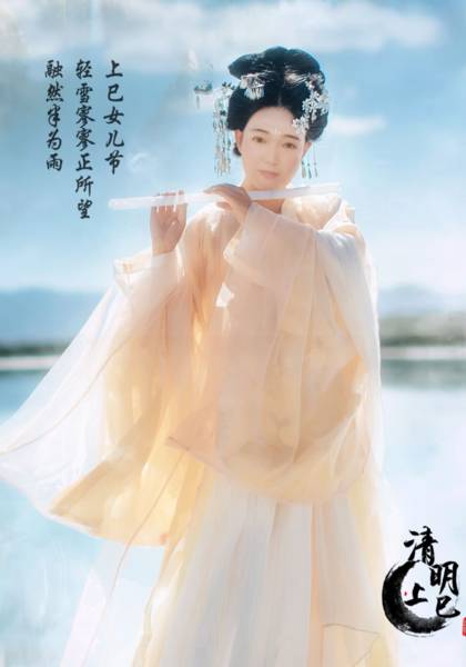 推荐艺人