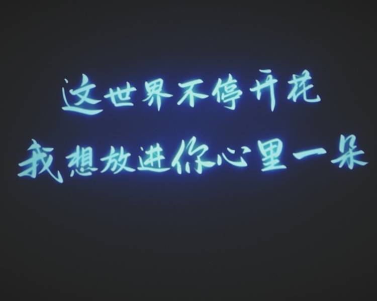 艺人背景图