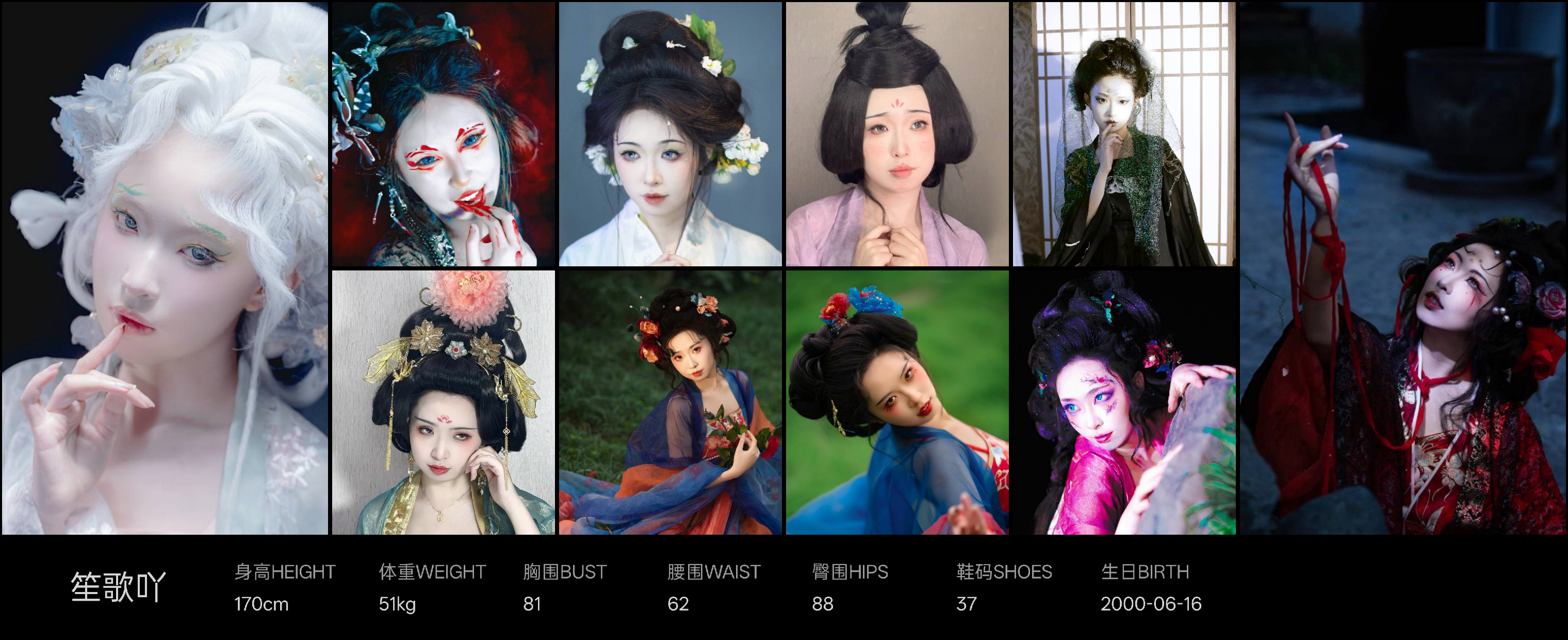 模卡