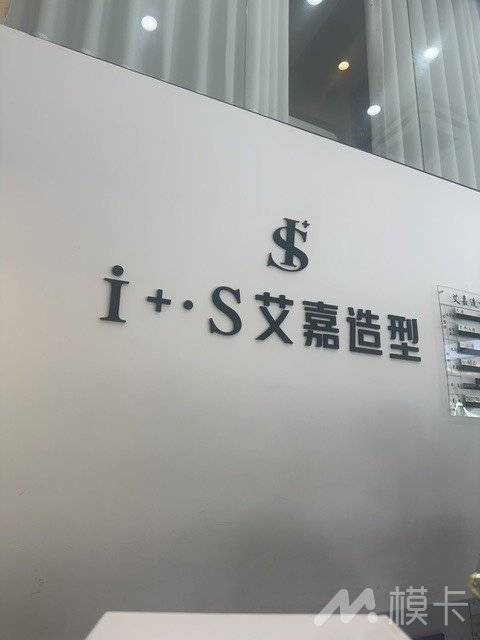 通告图片