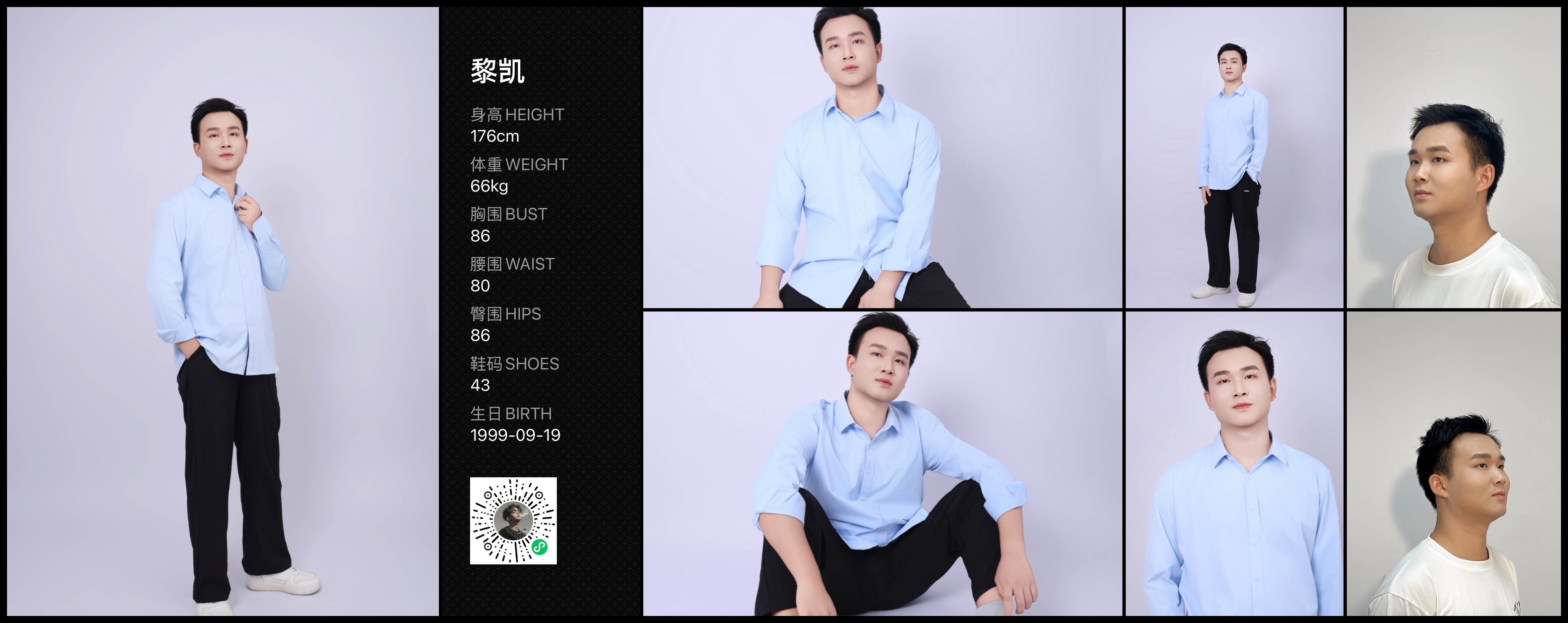 美影云
