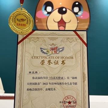 经历图片