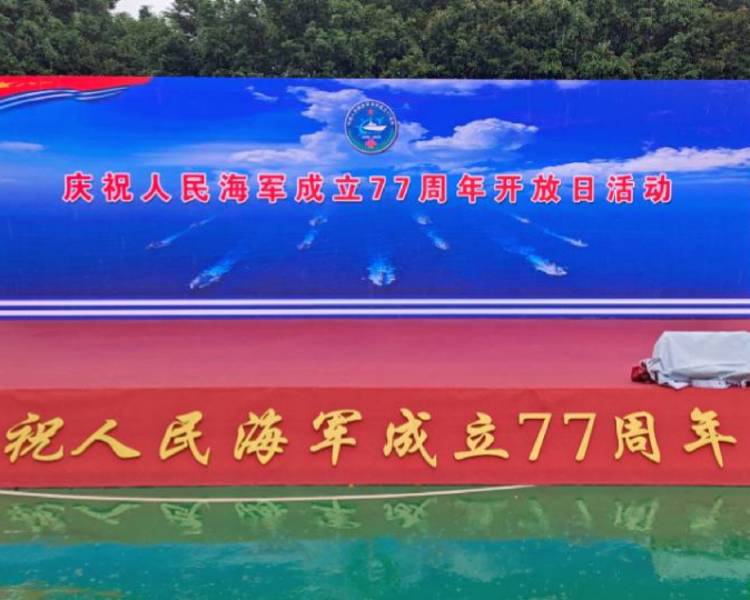 艺人背景图