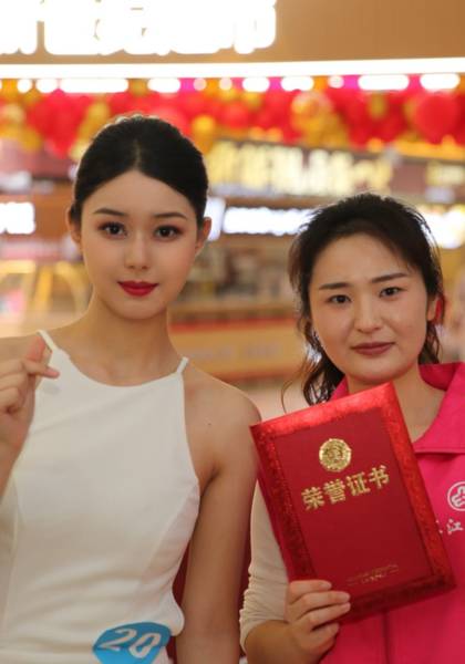 形象照片