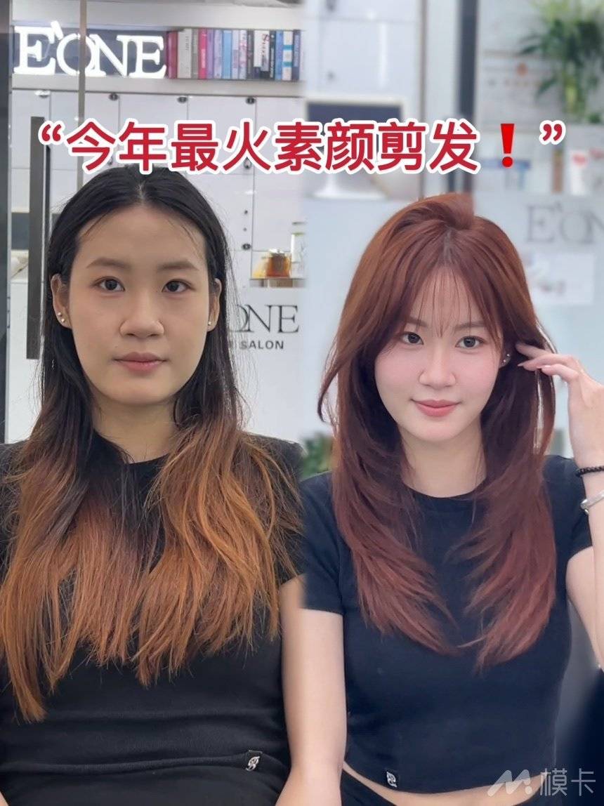 通告图片