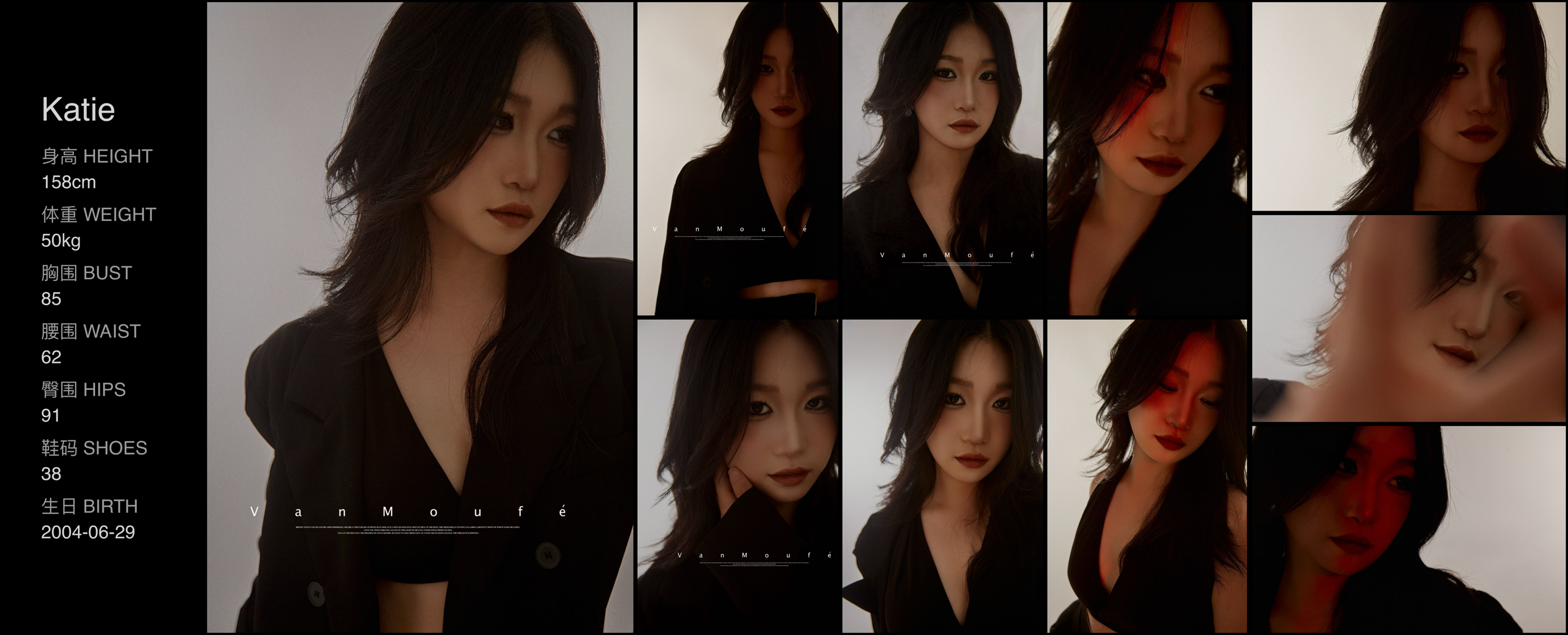美影云