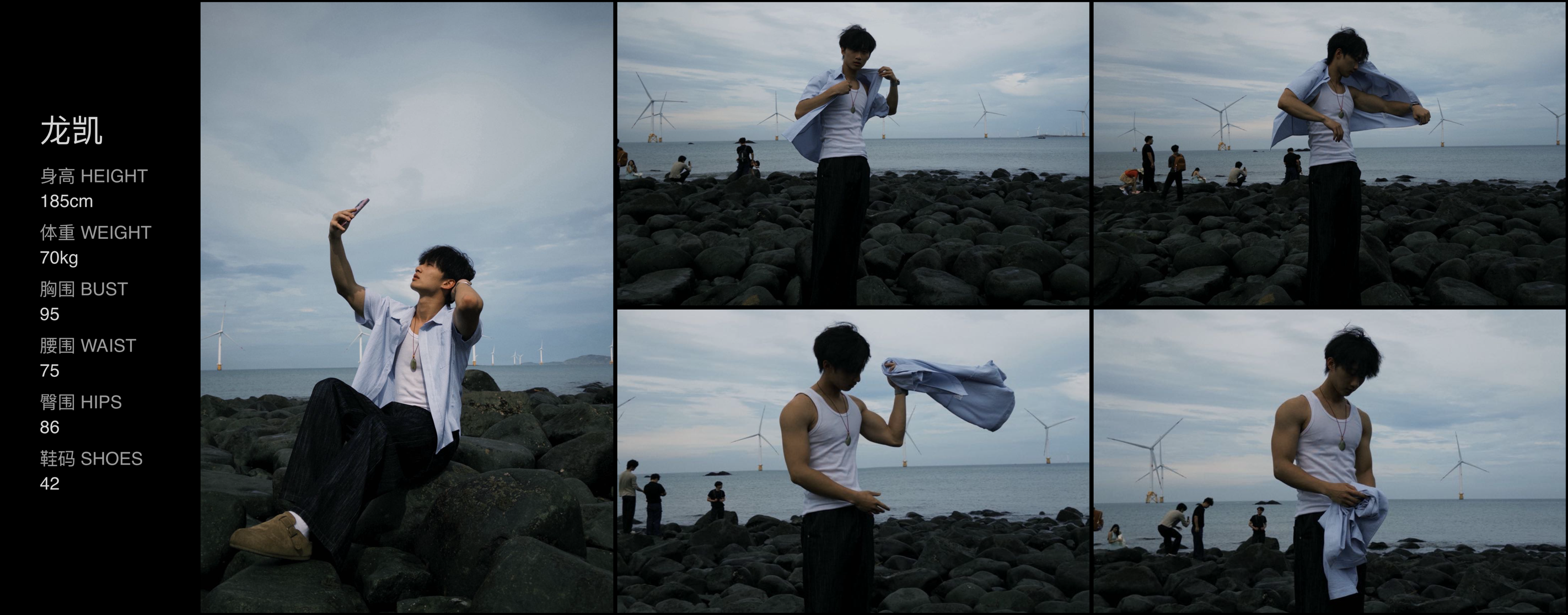 模卡